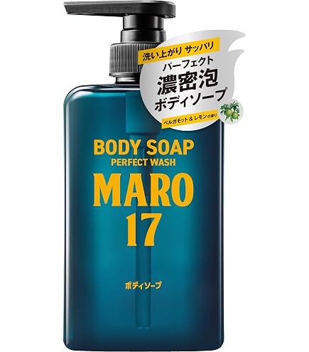 Amazon | POLA/ポーラ /アロマエッセ ゴールド/aroma ess.GOLD/460ml